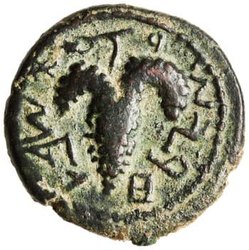 Bronze Coin of Simon bar Kokhba, Jerusalem, 133–134