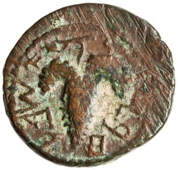 Bronze Coin of Simon bar Kokhba, Jerusalem, 133–134