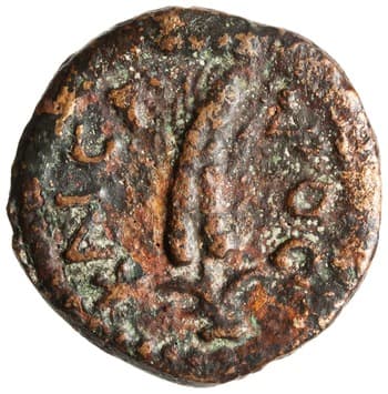 Bronze Coin of Augustus, Jerusalem, 6–9 — obverse