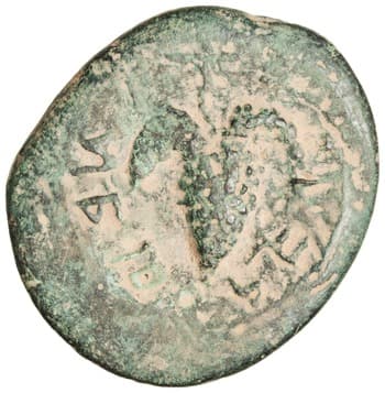 Bronze Coin of Simon bar Kokhba, Jerusalem, 133–134