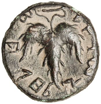 Bronze Coin, Jerusalem, 133–134
