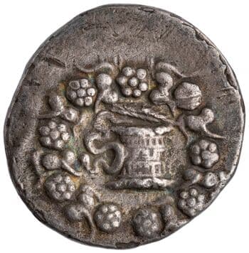 Silver Cistophorus, Ephesus, 58 BCE–57 BCE
